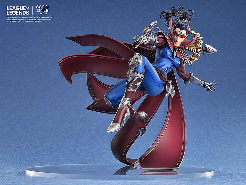 League of Legends Vayne Knight Hunter Figur goodsmile fr