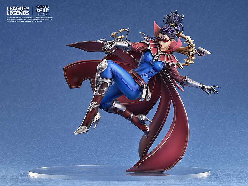 League of Legends Vayne Knight Hunter Figur goodsmile fr