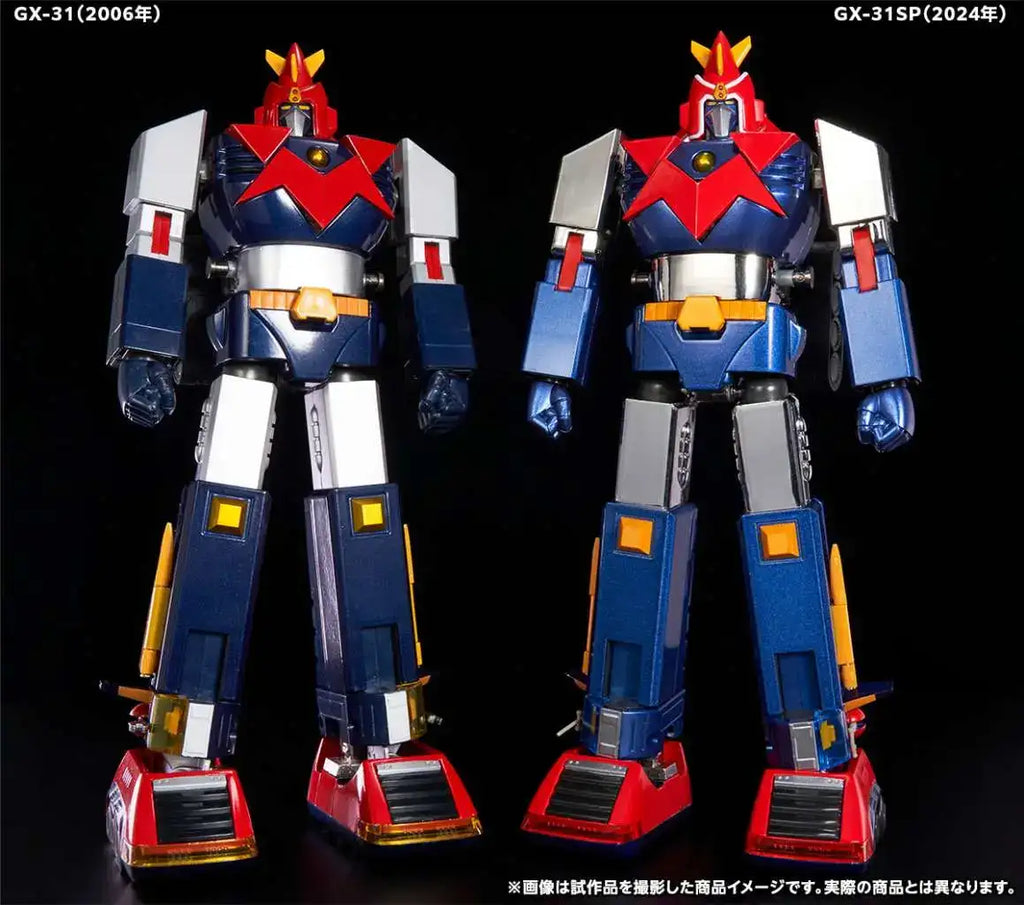 GX-31SP CHODENJI MACHINE VOLTES V CHOGOKIN 50th VER 3