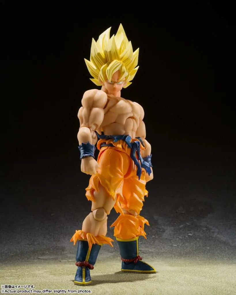 Dragonball Z Son Goku Legendarisk Ss Shf Omsläpp
