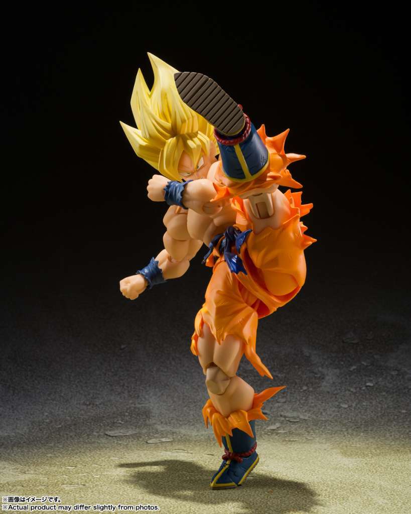 DBZ Son Goku Legendary SS SHF Reissue Figur bandai