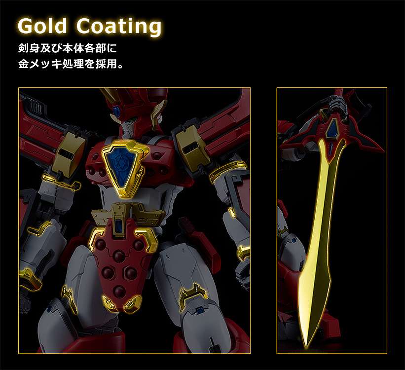MODEROID King's Style Granzort - Gold Edition goodsmile fr
