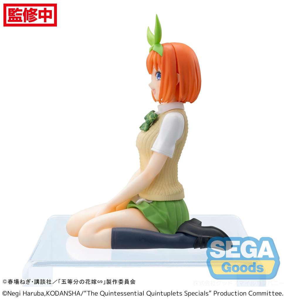 Quintessential Quintuplets Yotsuba Nakano PM Perch Figur sega