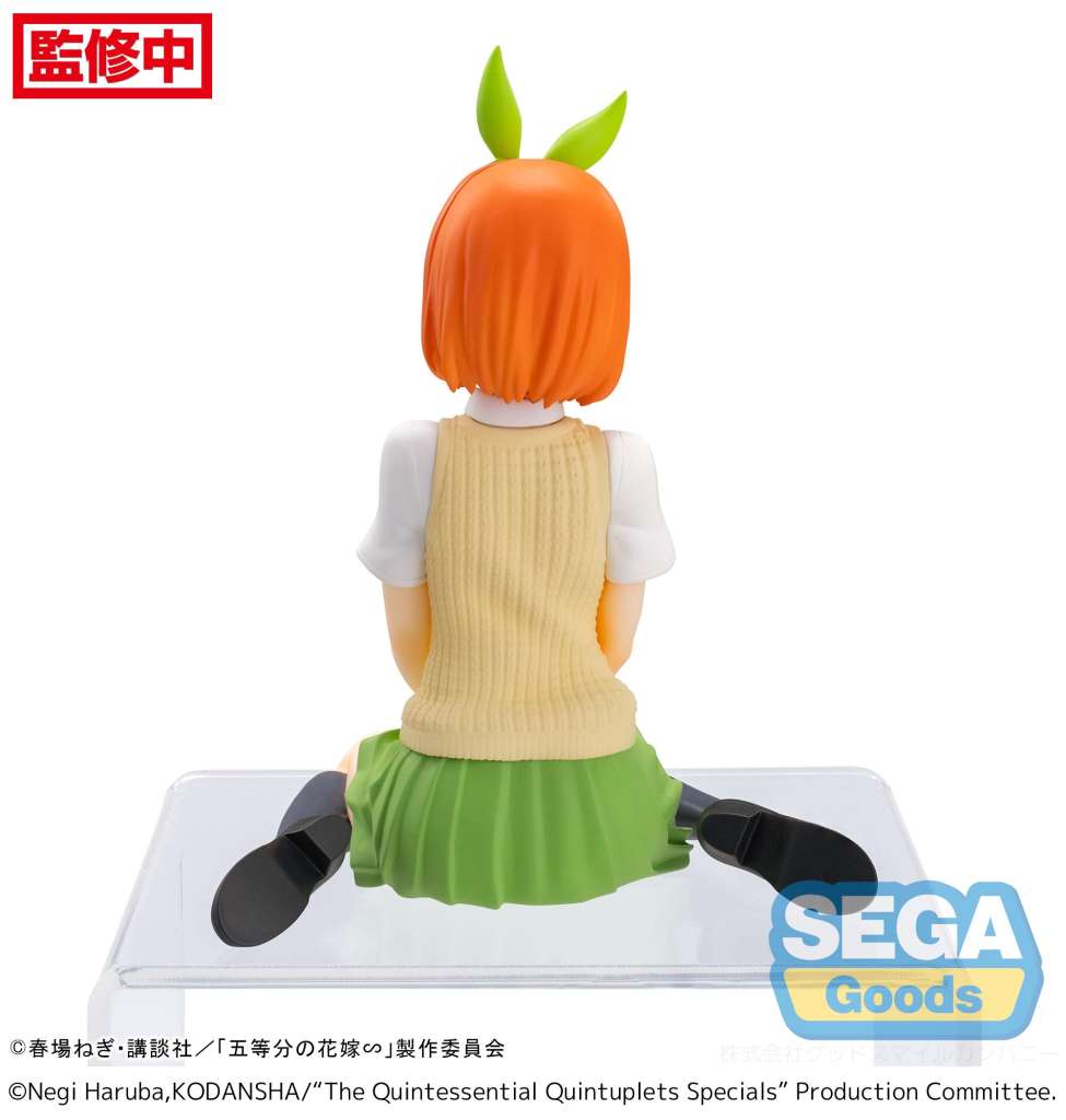Quintessential Quintuplets Yotsuba Nakano PM Perch Figur sega