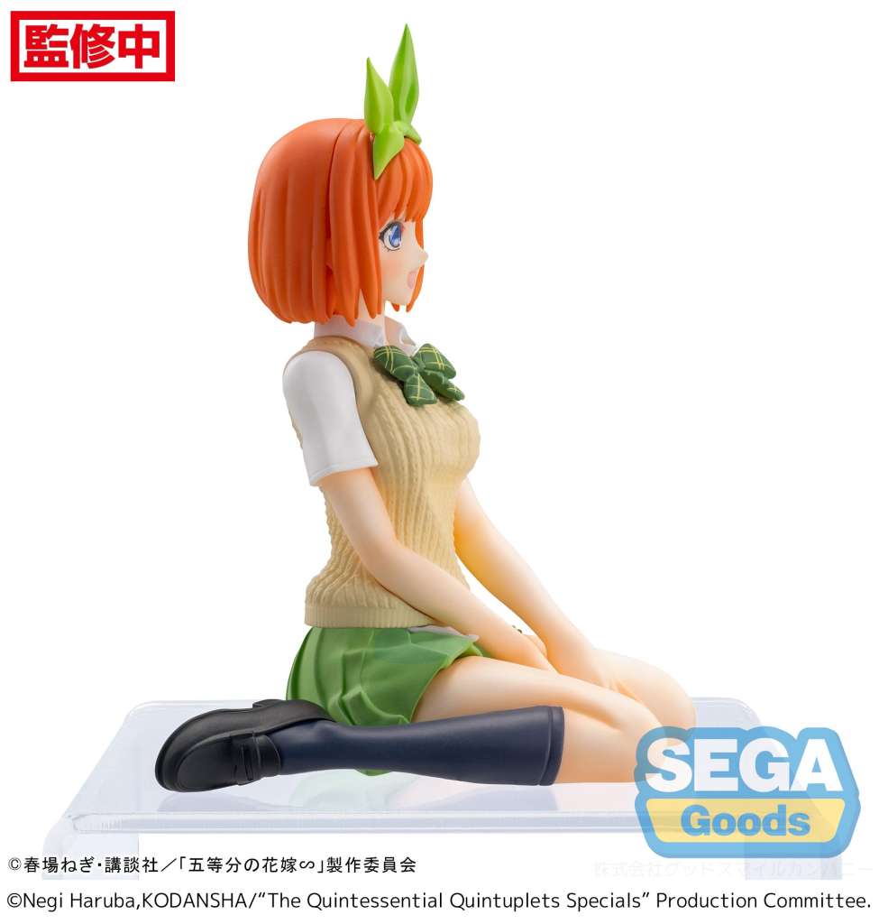 Quintessential Quintuplets Yotsuba Nakano PM Perch Figur sega