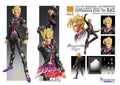 Jojo's Bizarre Adventure Part 5 Pannacotta Black Chozokado Figur medicos