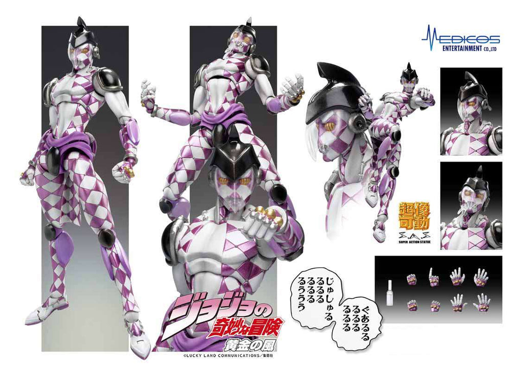 Jojo’s Bizarre Adventure Part 5 - H Chozokado AF Rerun Figur medicos