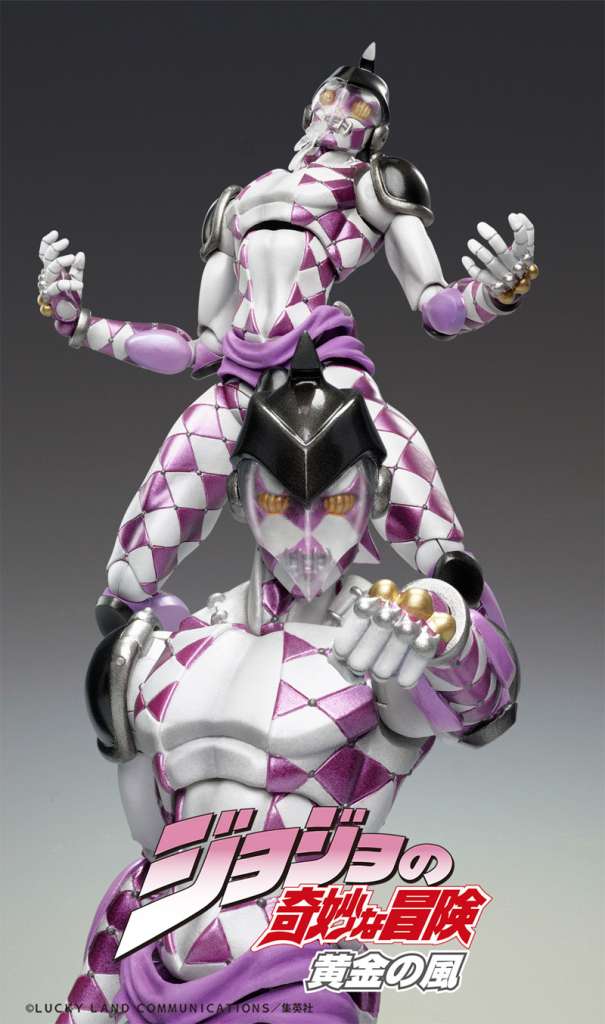Jojo’s Bizarre Adventure Part 5 - H Chozokado AF Rerun Figur medicos