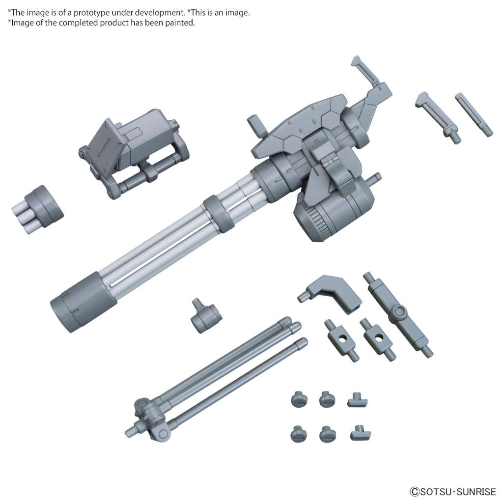 Option Parts Set Gunpla 09 Giant Gatling bandai model kit gunpla