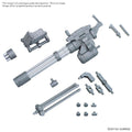 Option Parts Set Gunpla 09 Giant Gatling bandai model kit gunpla