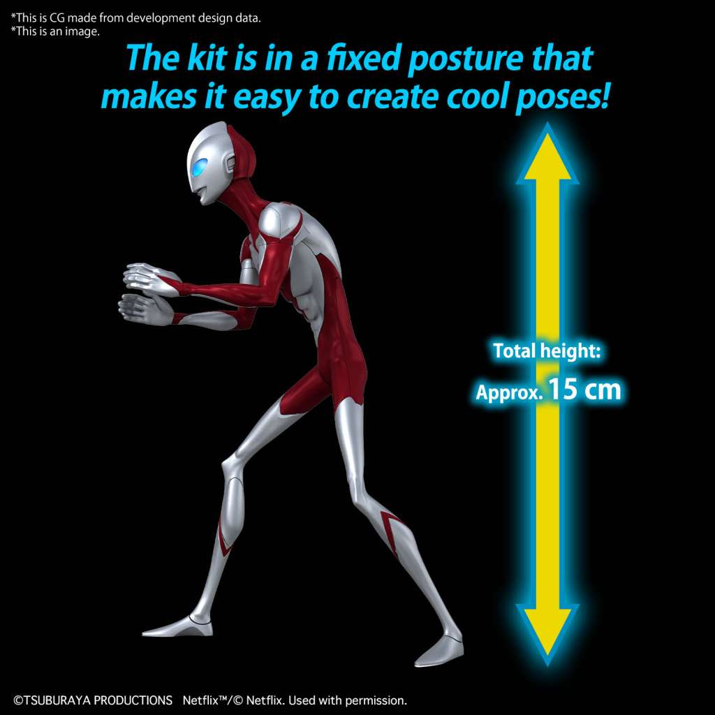 Ultraman Rising Figur - Byggsatser och Merchandise bandai model kit gunpla