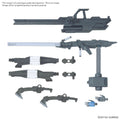 Option Parts Set Gunpla 12 Large Railgun bandai model kit gunpla