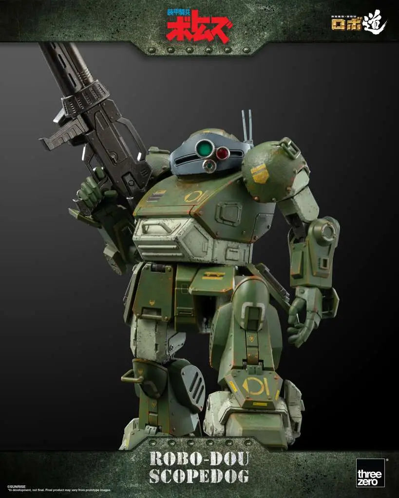 ROBO-DOU Armored Trooper Votoms Scopedog AF - Detaljerad och Rörlig Actionfigur från Klassisk Anime