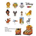Lejonkungen 30-årsjubileum Väskclips Blind Box Display (24 pack)
