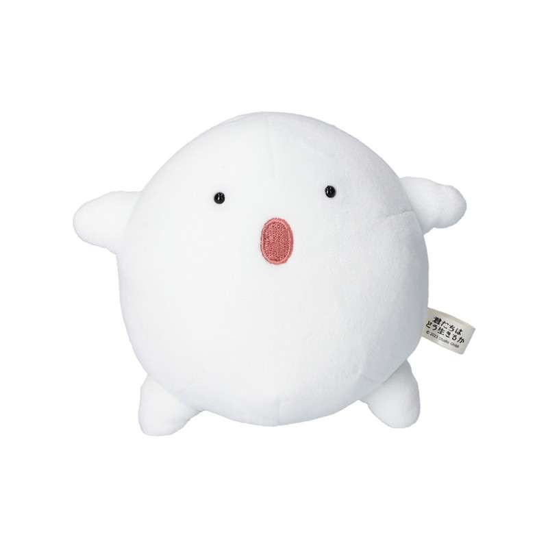 Warawara Plush - Mjuk och Kramvänlig studio ghibli