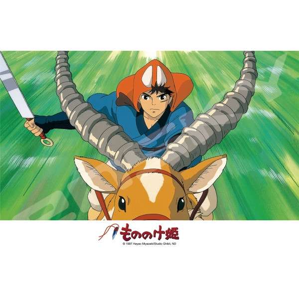 Princess Mononoke Ashitaka Charges 208 Pussel studio ghibli
