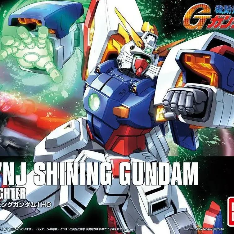 HGUC Gundam Shining 1/144 – Enastående Modellkit