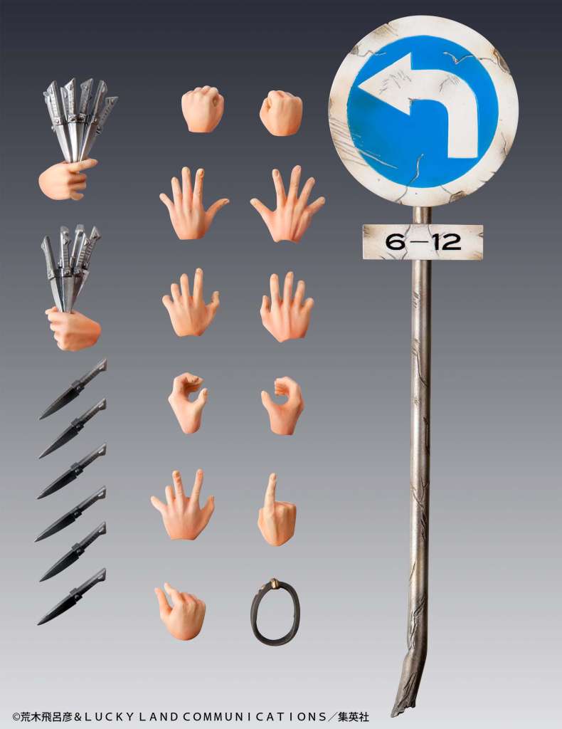 Jojo biz adv 3 dio chozokado af 3rd run - Samlarfigur medicos