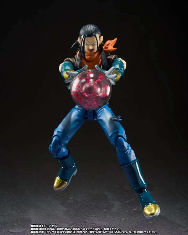 Dragonball GT Super Android 17 S.H.Figuarts Actionfigur bandai