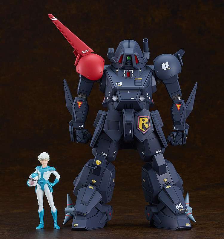 Plamax SV-03 Blood Sucker ATV Modell 1/24 max factory