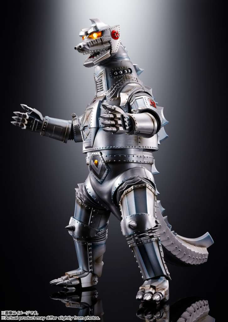 Dx Mechagodzilla 1974 Chogokin bandai