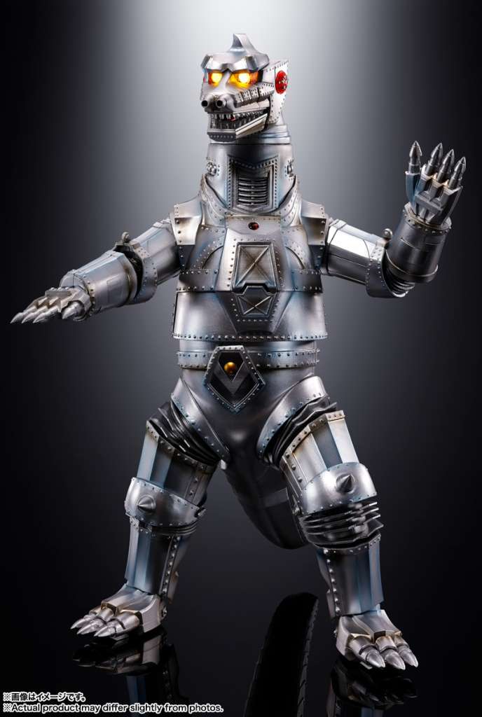 Dx Mechagodzilla 1974 Chogokin bandai
