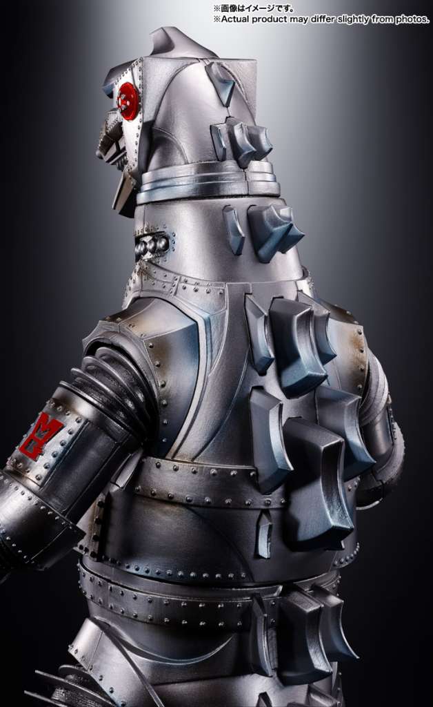 Dx Mechagodzilla 1974 Chogokin bandai