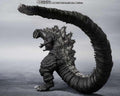 Godzilla 2016 4th Ortho-ochromatiska MonsterArts Figur - Robotto