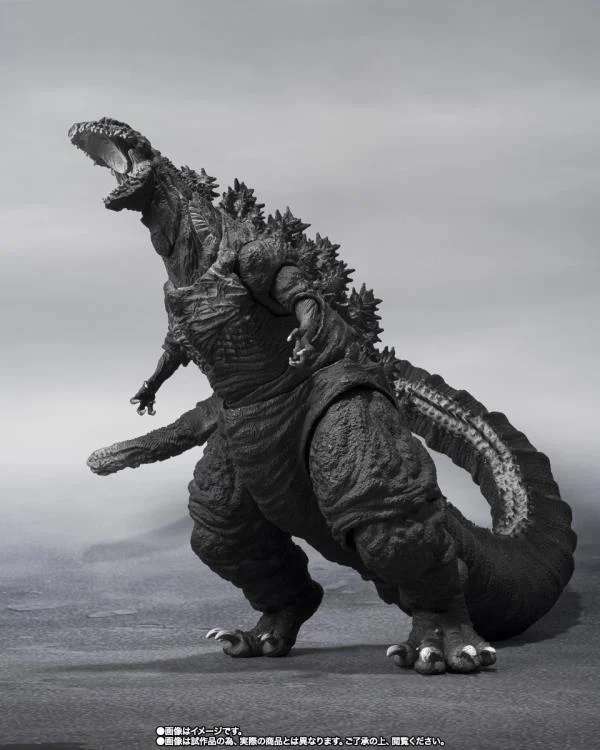 Godzilla 2016 4th Ortho-ochromatiska MonsterArts Figur bandai