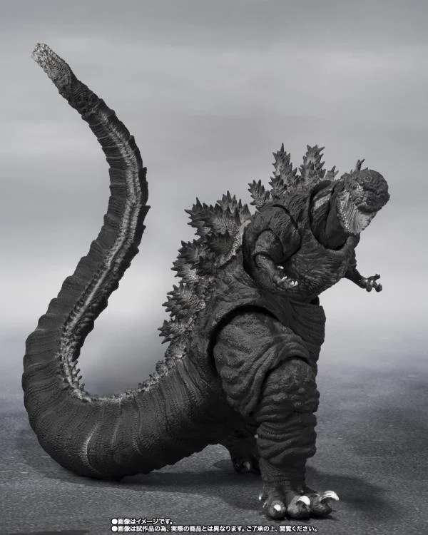 Godzilla 2016 4th Form (Orthochromatic Ver.) Actionfigur bandai