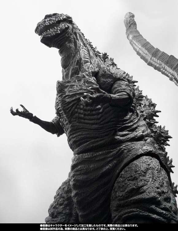 Godzilla 2016 4th Form (Orthochromatic Ver.) Actionfigur bandai