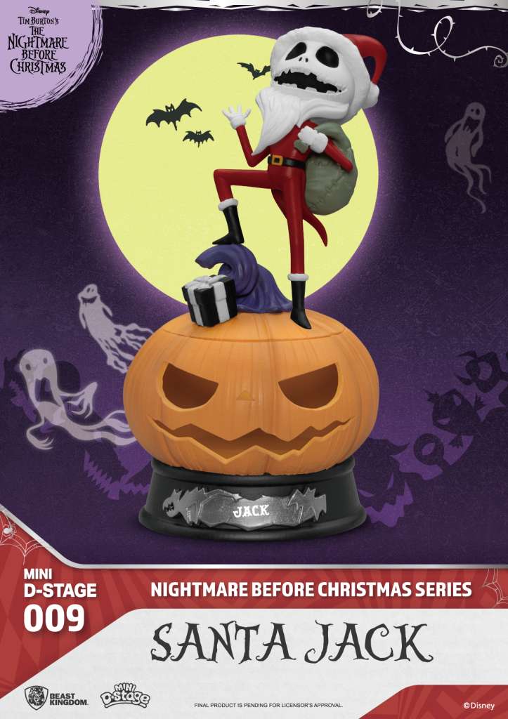 Mini Egg Attack: The Nightmare Before Christmas Series Set (6) beast kingdom