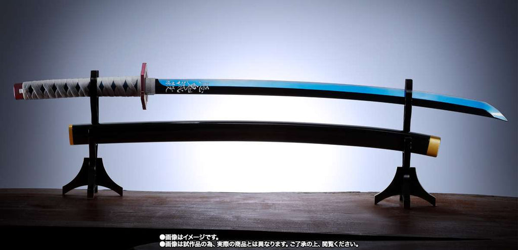 Demon Slayer Giyu Tomioka Nichirin Sword Proplica bandai
