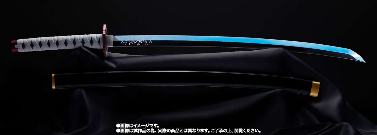 Demon Slayer Giyu Tomioka Nichirin Sword Proplica bandai