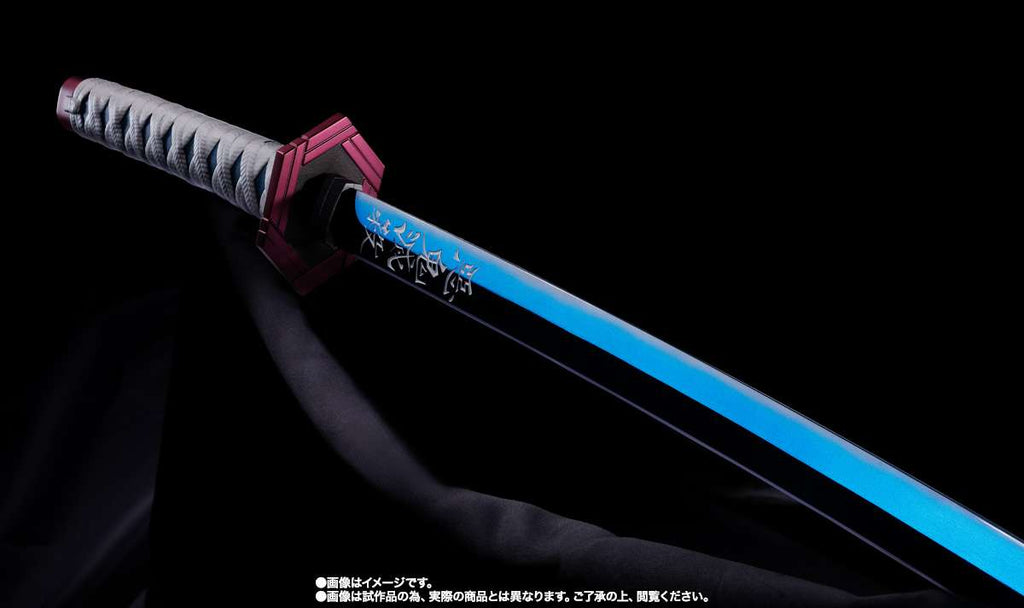 Demon Slayer Giyu Tomioka Nichirin Sword Proplica bandai