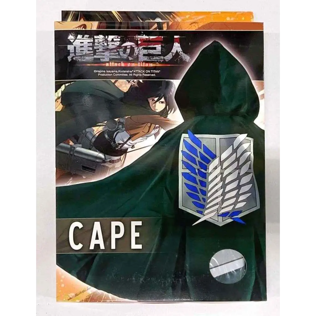 Mörkgrön Attack on Titan-kappa med Survey Corps emblem i blått och silver