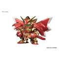 Röd och gul metallisk Gundam-figur med gröna ögon, vingar och BB Knight Legend Superior Dragon 440