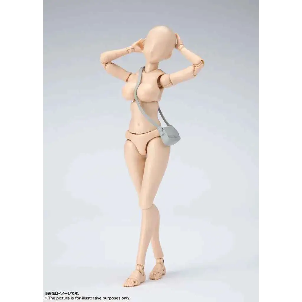 Beige BODY CHAN Kentaro Yabuki Orange DX-set med grå väska