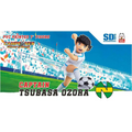 Captain Tsubasa Oliver PVC-figur, 7 tum, vit-blå uniform, mitt i spark med boll