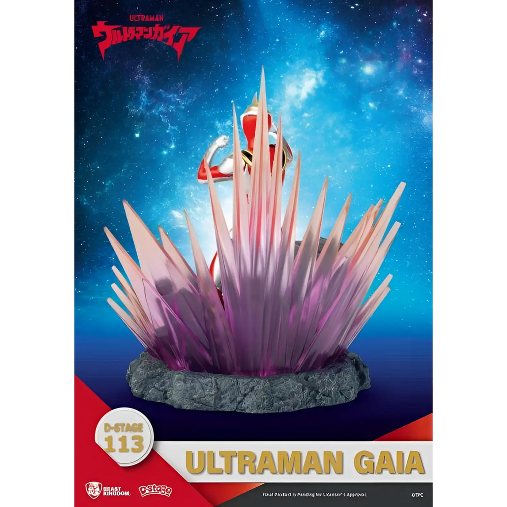 Ultraman Gaia-statyett i röd-vit dräkt på lysande rosa-lila kristallstruktur