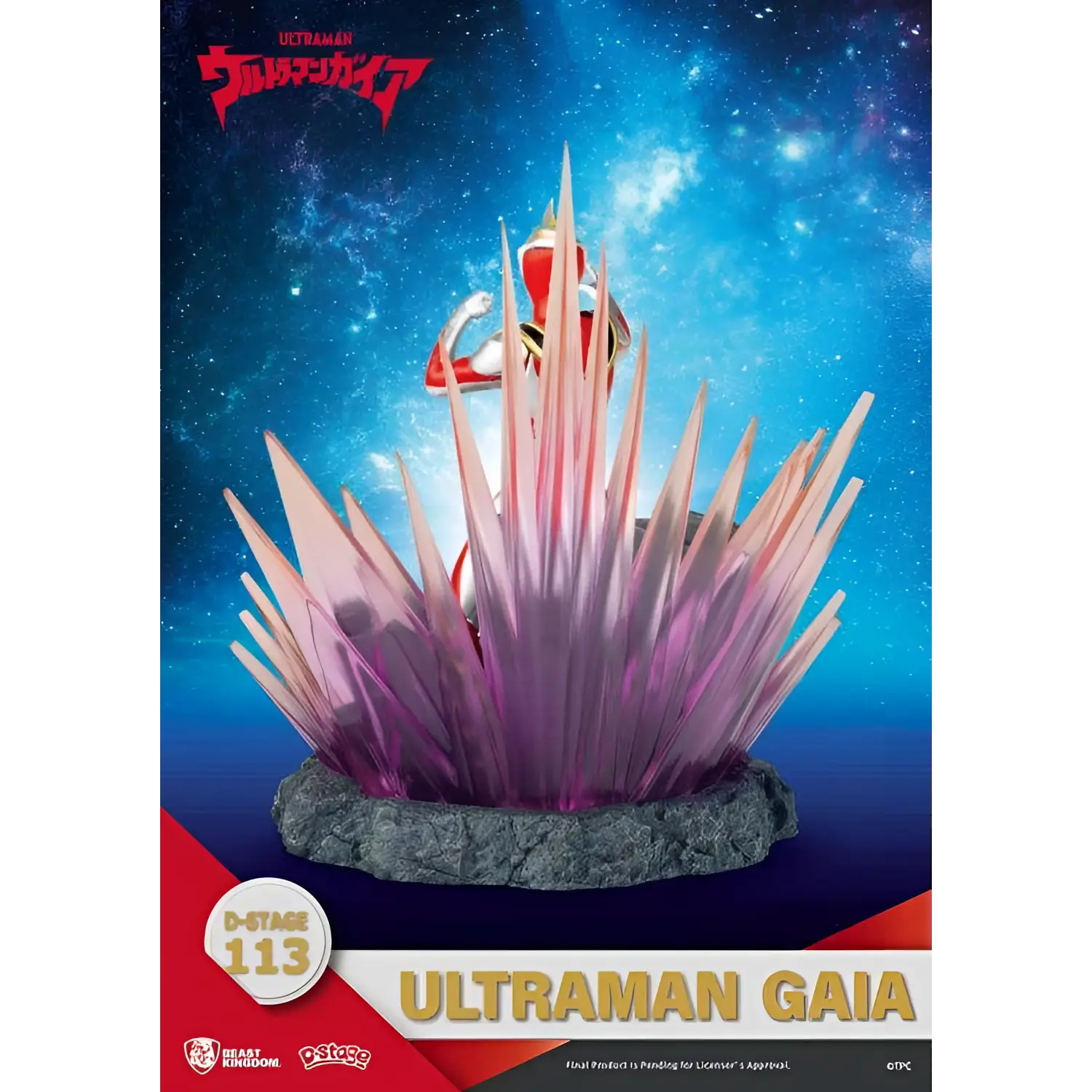 Ultraman Gaia-statyett i röd-vit dräkt på lysande rosa-lila kristallstruktur