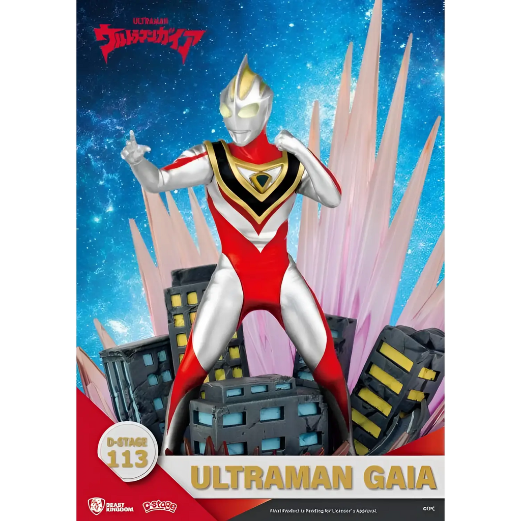 Röd och silver Ultraman Gaia-actionfigur med gulddetaljer på stadssilhuett, D-Stage Beast Kingdom