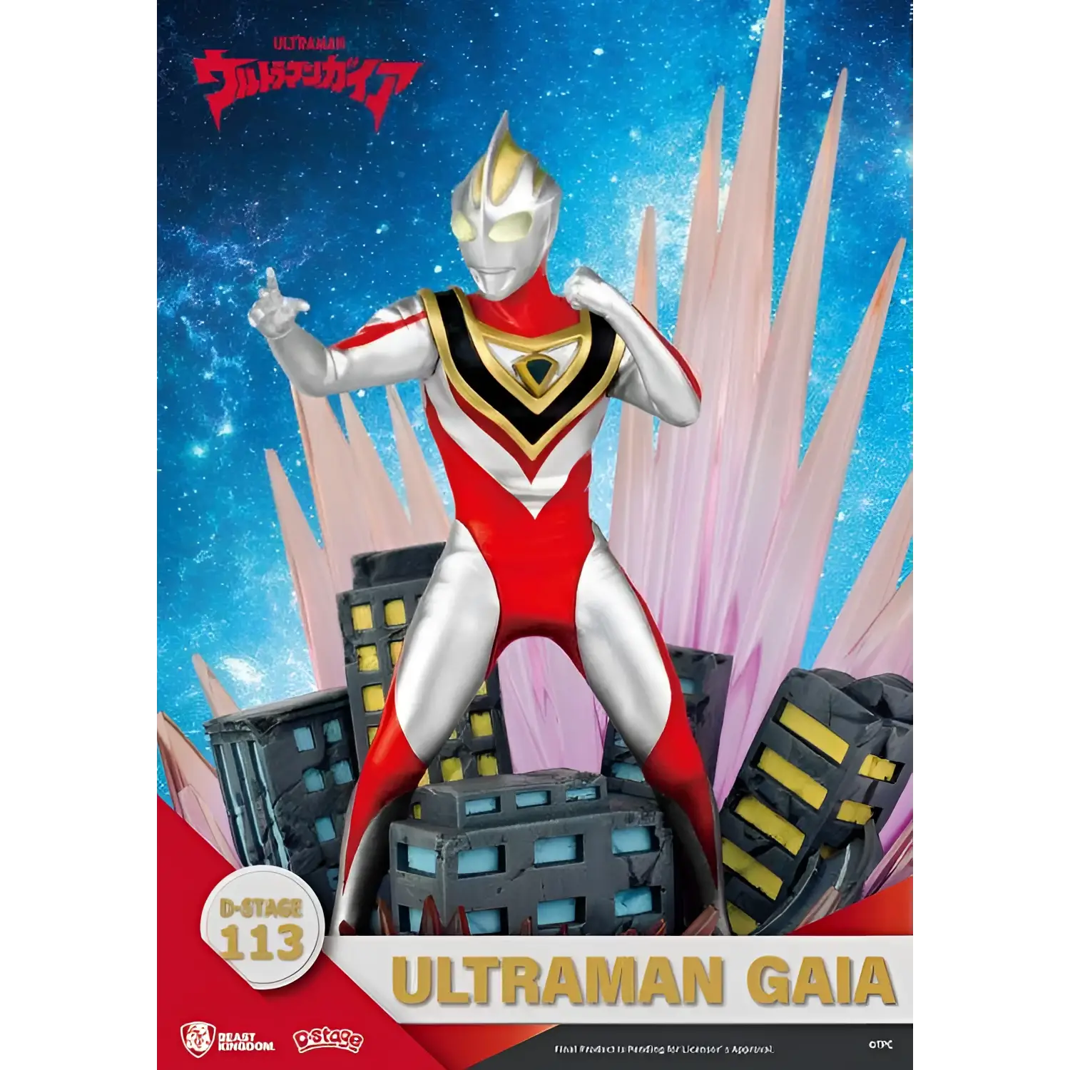 Röd och silver Ultraman Gaia-actionfigur med gulddetaljer på stadssilhuett, D-Stage Beast Kingdom
