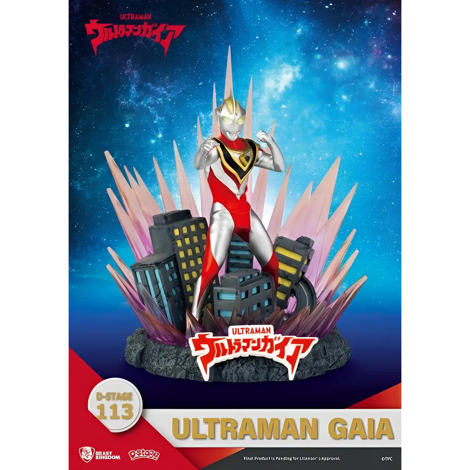 Röd och silver Ultraman Gaia-staty med gulddetaljer på stadssockel med rosa kristaller, D-Stage Beast Kingdom