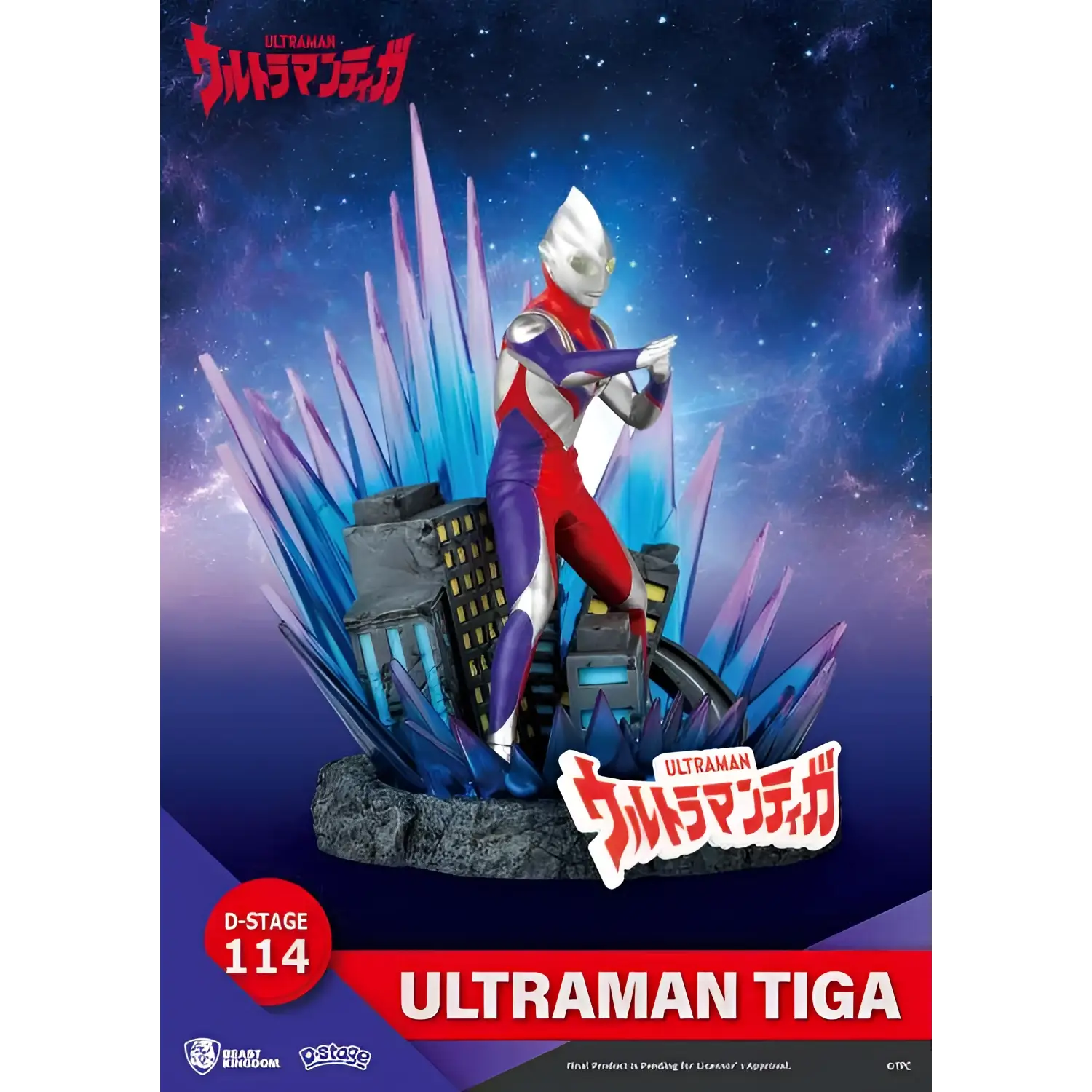 D-Stage Ultraman Tiga-figur i röd, lila och silver rustning på stadssilhuett med blå kristallspikar