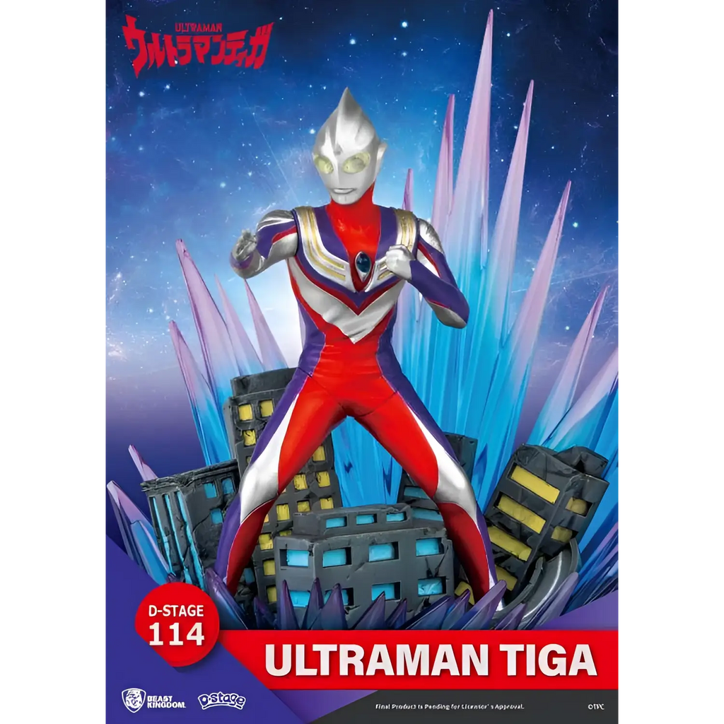 Dynamisk Ultraman Tiga-figur i silver, rött och lila med glansig finish