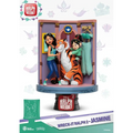 D-stage Wreck-It Ralph 2 Jasmine-figur med tiger i garderobsscen
