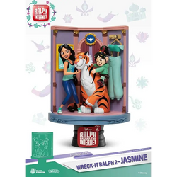 D-stage Wreck-It Ralph 2 Jasmine-figur med tiger i garderobsscen