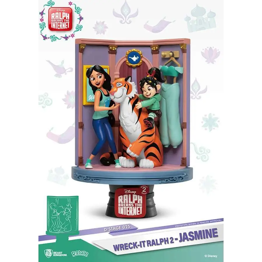 D-stage Wreck-It Ralph 2 Jasmine-figur med tiger i garderobsscen