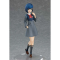 Darling in the FRANXX Ichigo POP UP PARADE Figur - Robotto